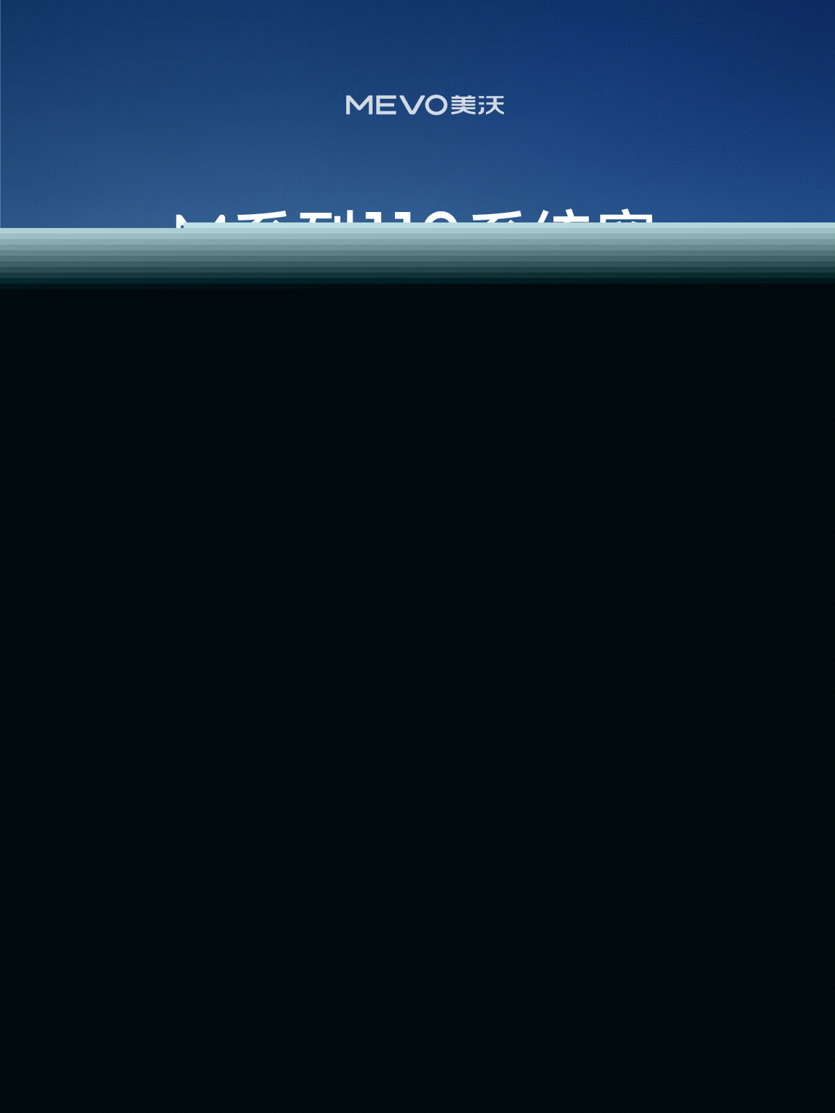 1775209949873010.jpg 新版-03.jpg