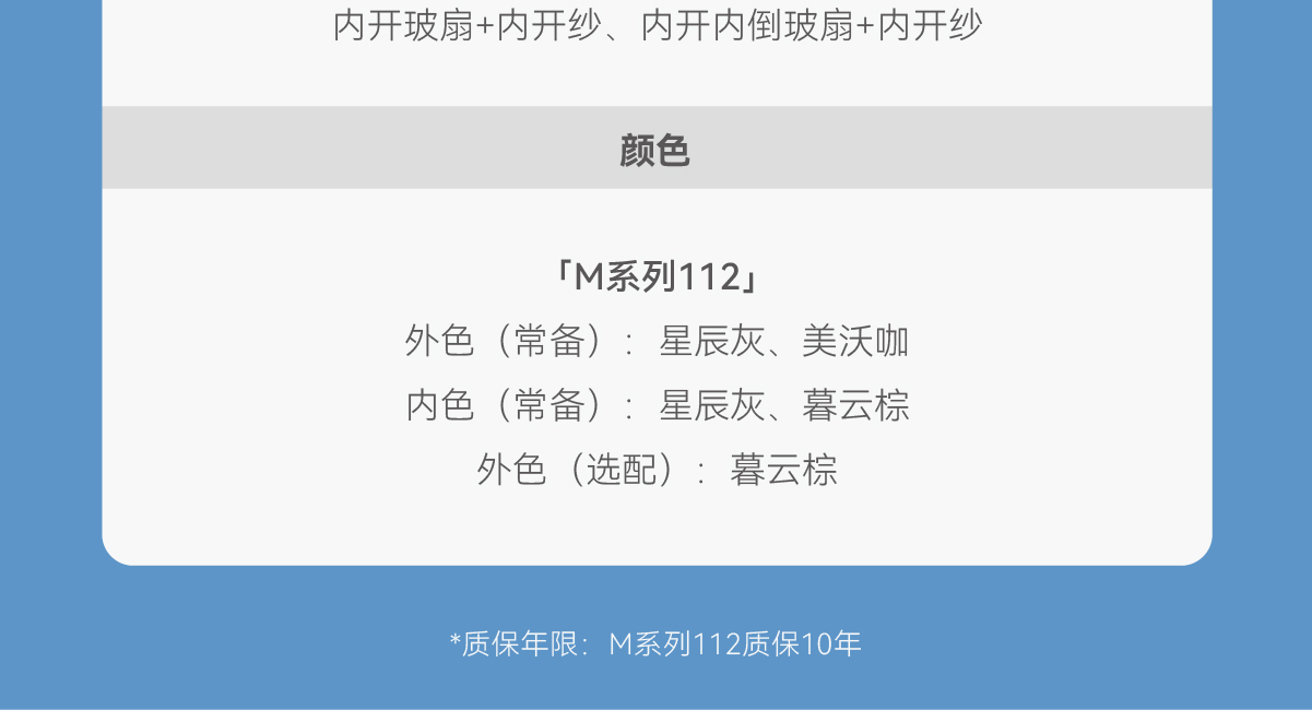 1775210600522126.jpg 新版-13.jpg