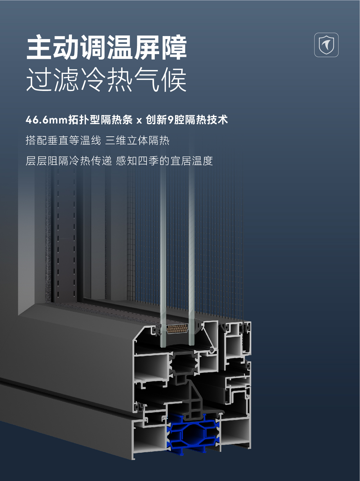 106 詳情頁排版-07.jpg
