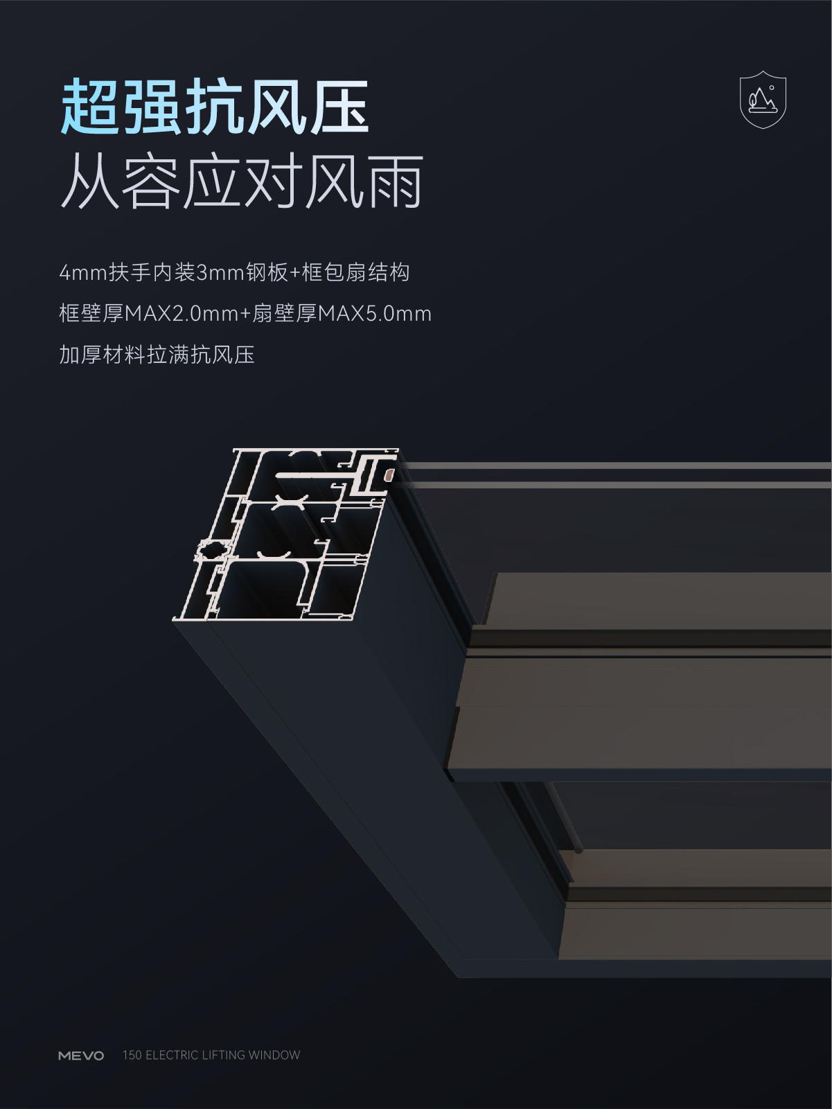 1775272194392139.jpg 150 詳情頁排版-08.jpg