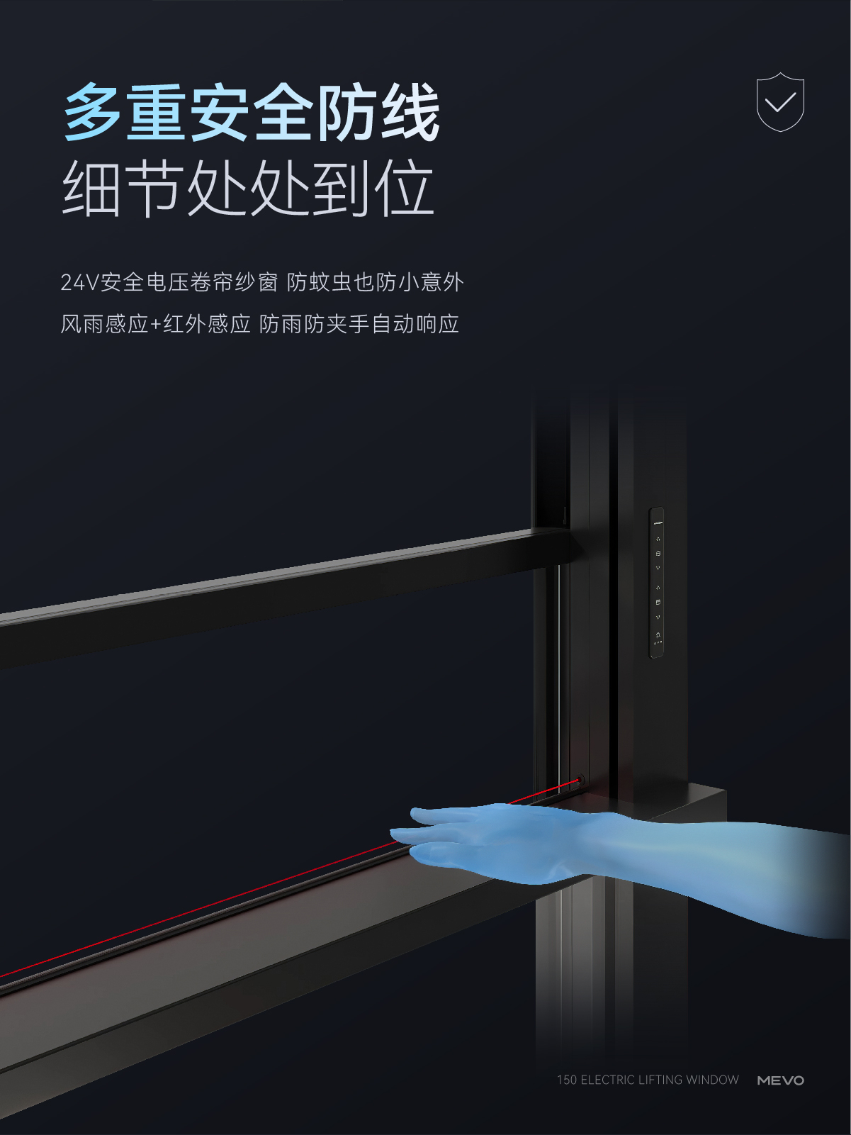 1775272204127464.jpg 150 詳情頁排版-10.jpg